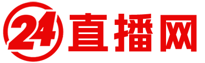 919直播网